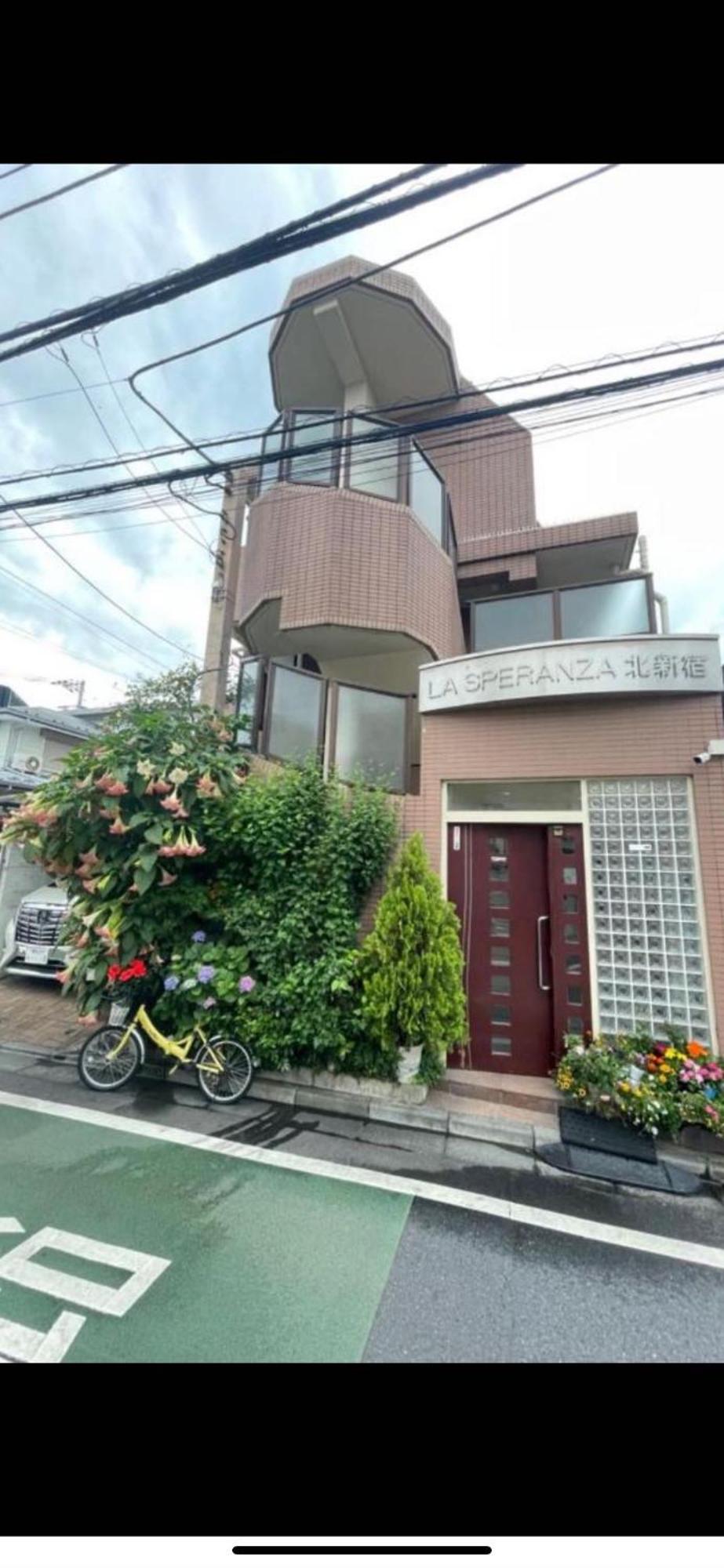 新宿庭院の屋-Shinjuku Garden Home -28 Square Meters King Size Bed Garden Room Tokyo Esterno foto